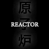 Reactor film poster