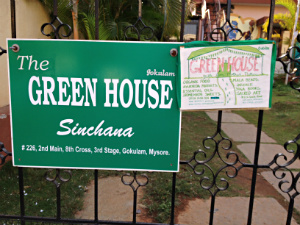 Green House organic shop