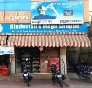 Hindustan's Mega Shoppe