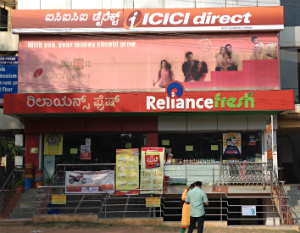 Reliance Fresh supermarket